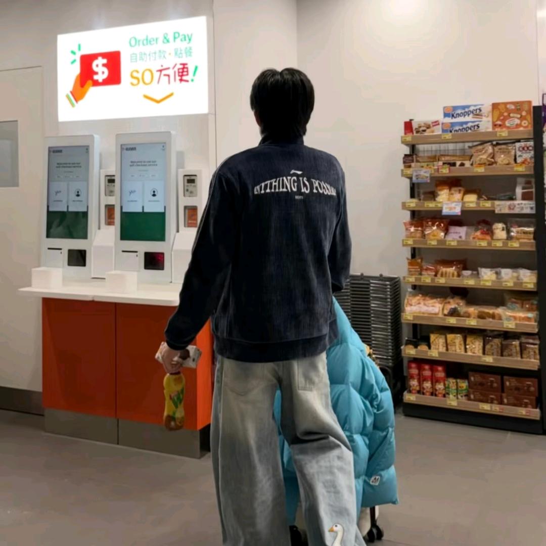 三月三.(见过楚钦版)🍟