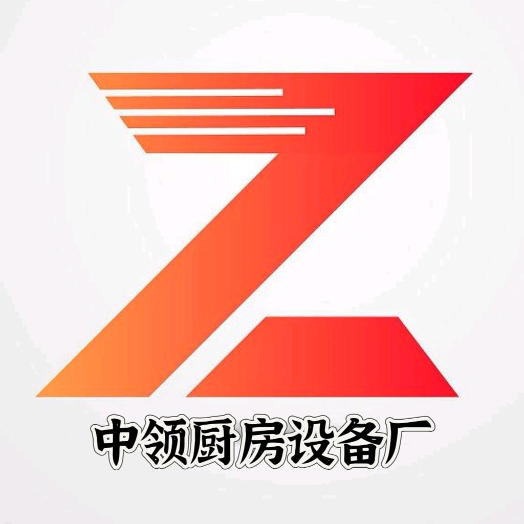 中领厨房设备厂-油水分离器
