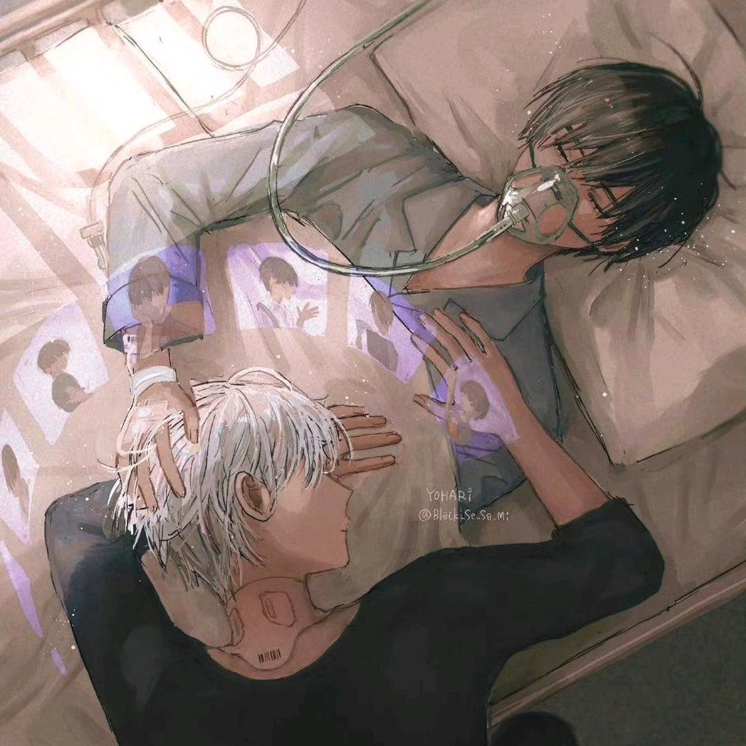 苏默