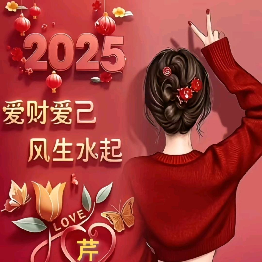 黛尽青丝