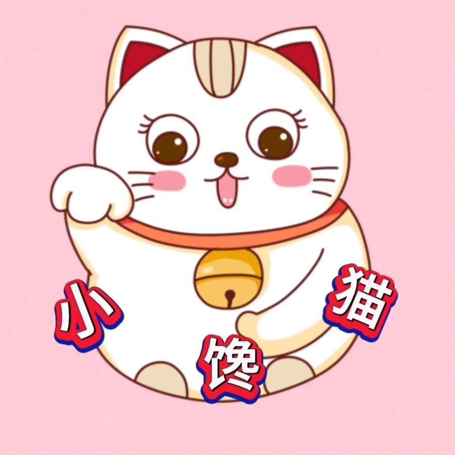 小馋猫零食汇