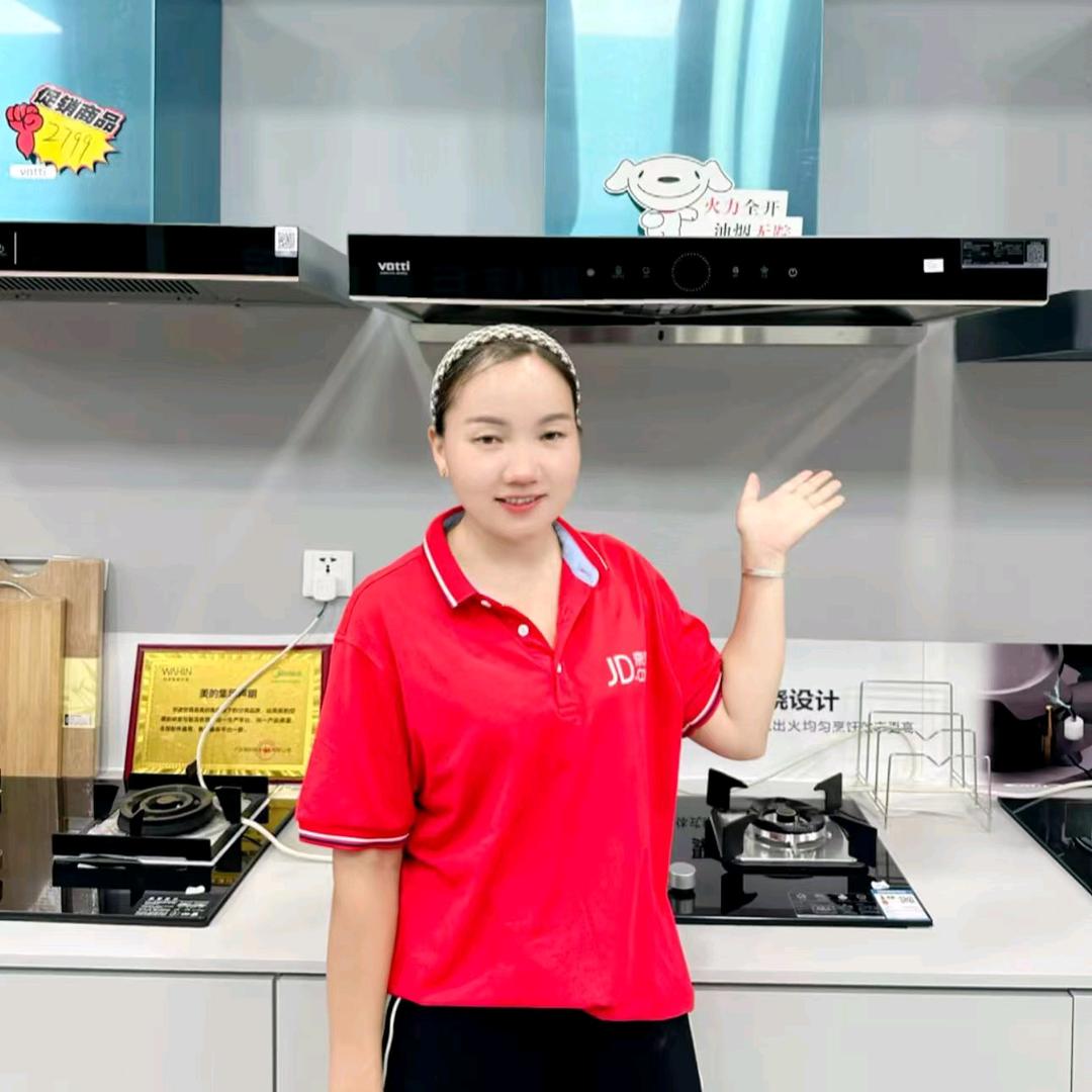 深泽京东改姐