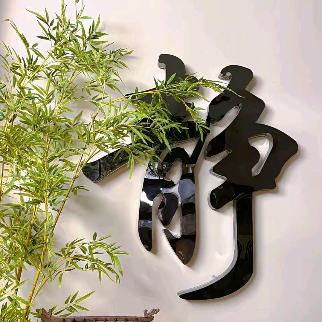 @蒲小艳