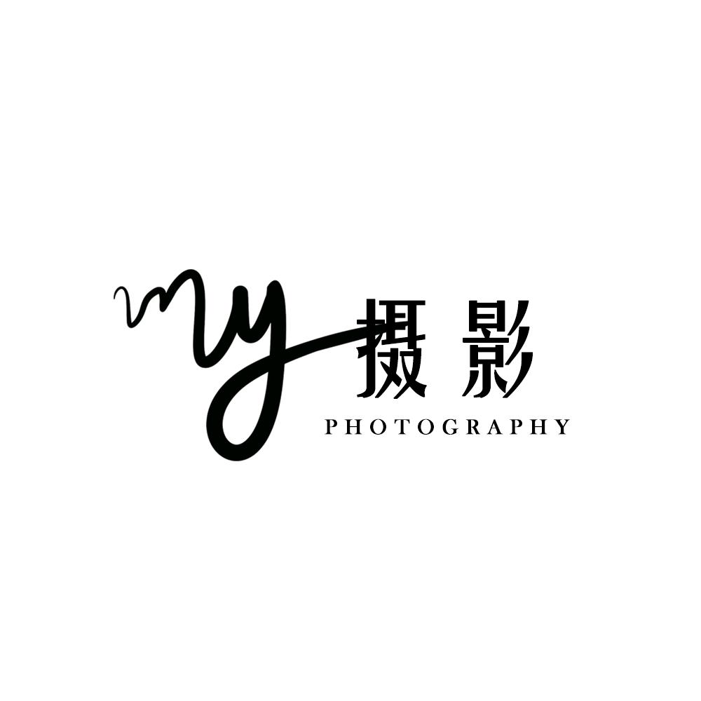 MY摄影