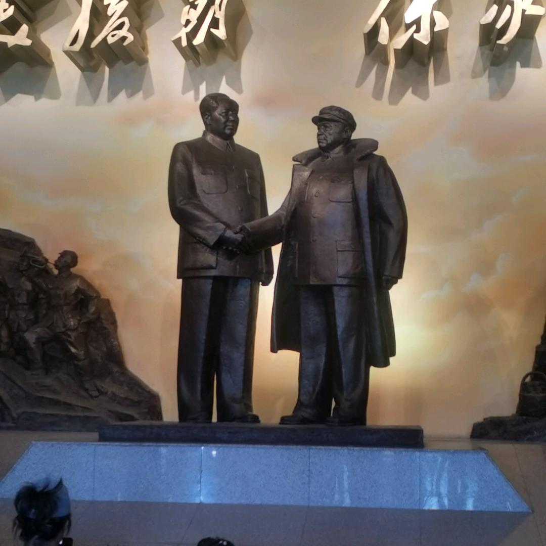 兰亭序
