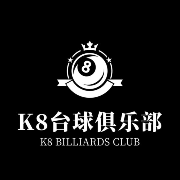 龙港财富K8台球