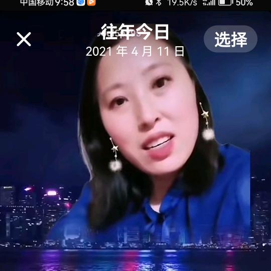 走自己的路，别人爱说啥说啥