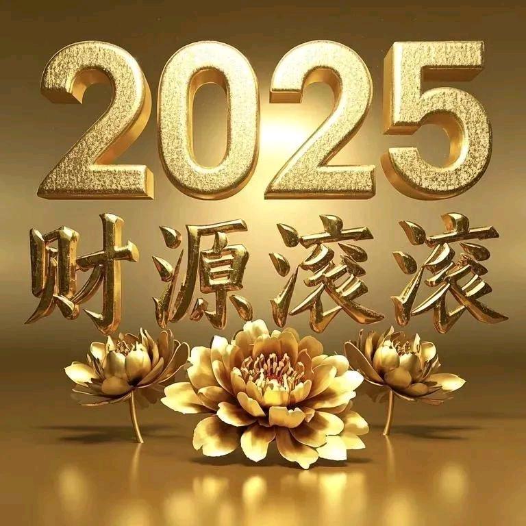 宋氏，生姜代购代销！