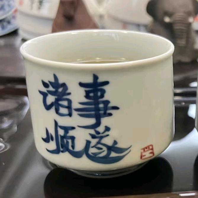 🌈☀️🔥🌙⁸⁸⁶⁹