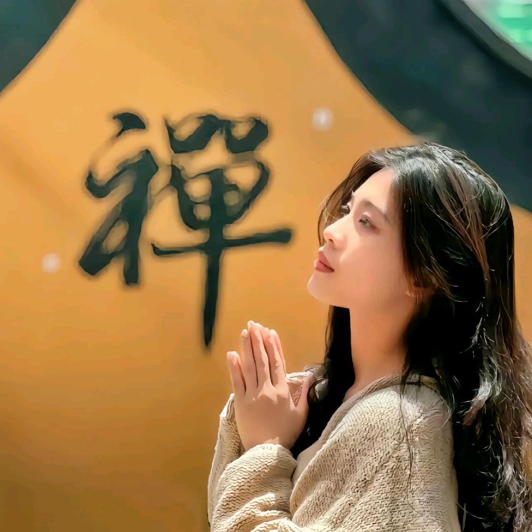 洲洲（见过鹿晗版:)