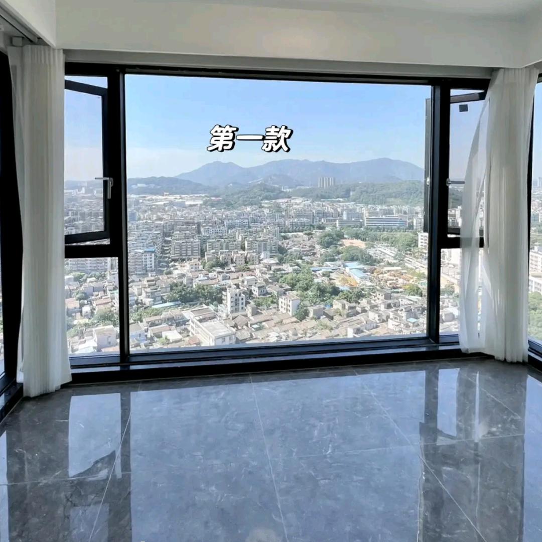 居然店鑫正德系统门窗