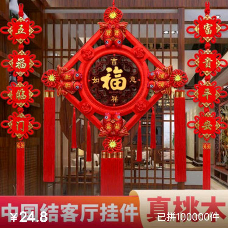 菩提，不定时开播