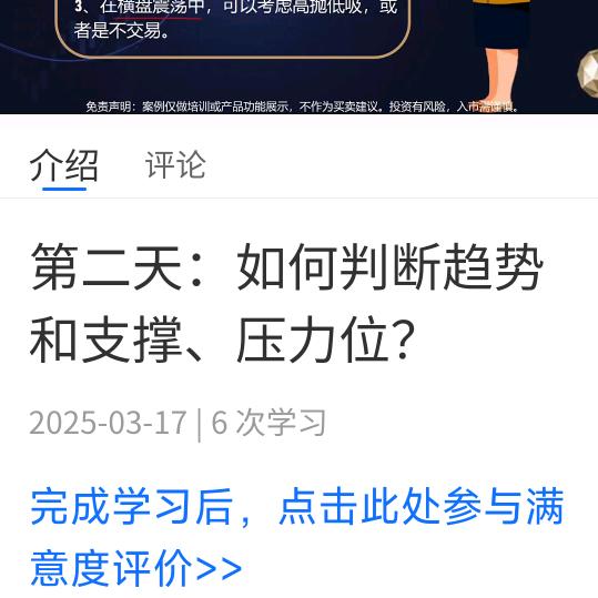 用户73753480