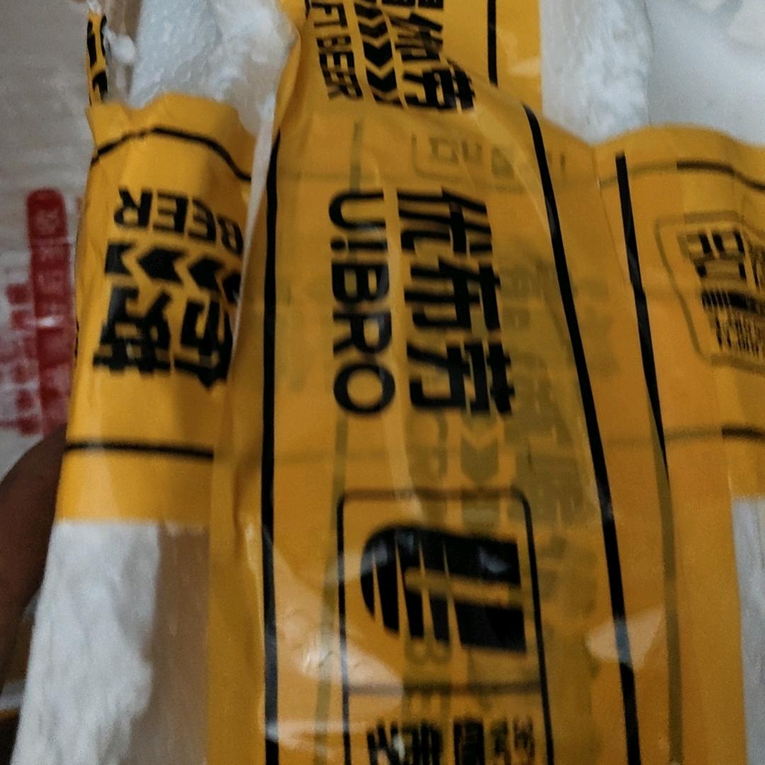 凉凉