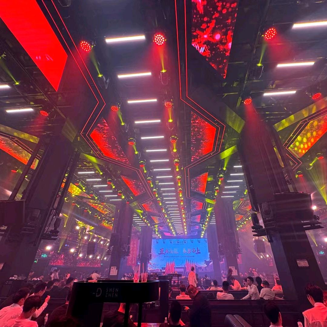 深圳龙华（iD 酒吧）