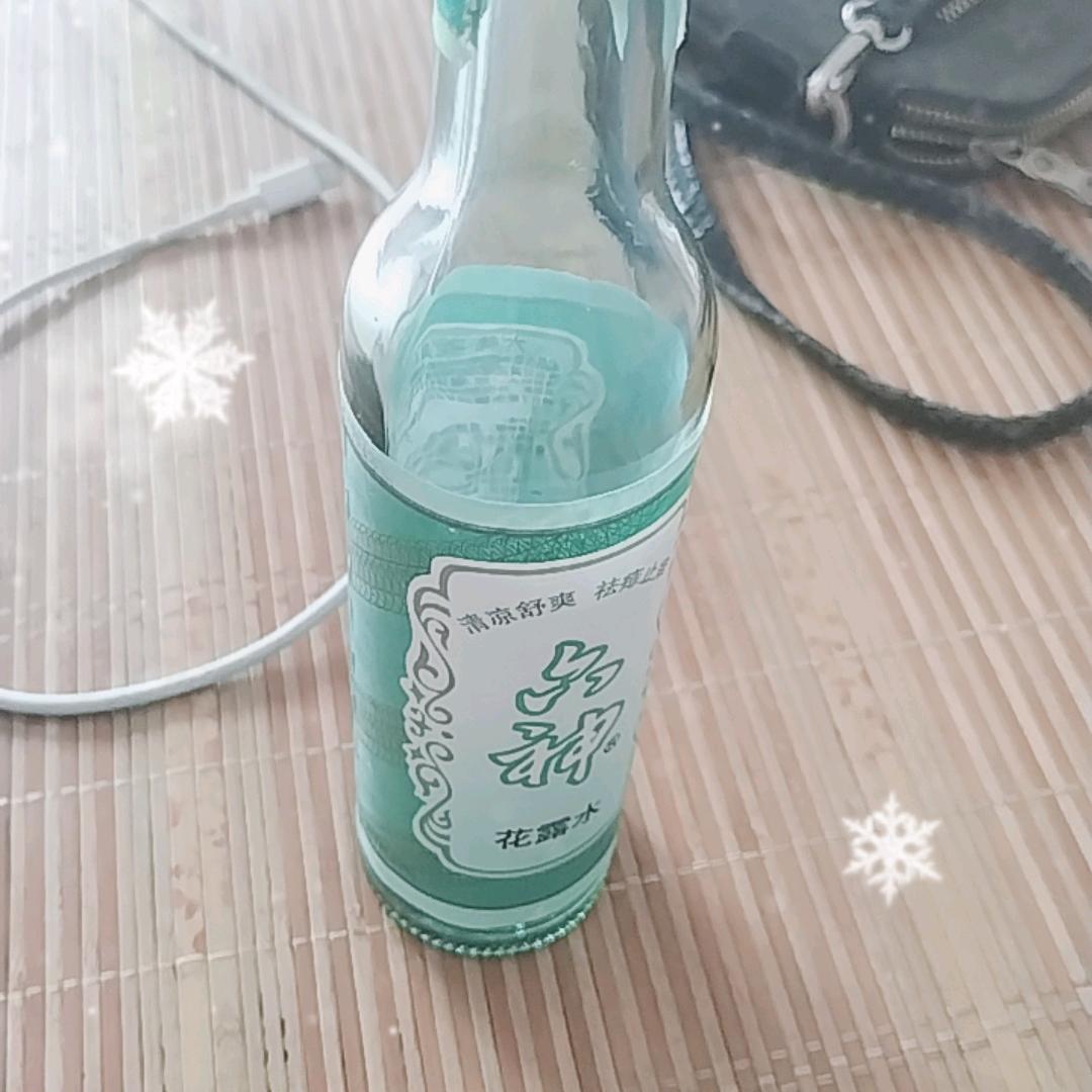 开心一笑