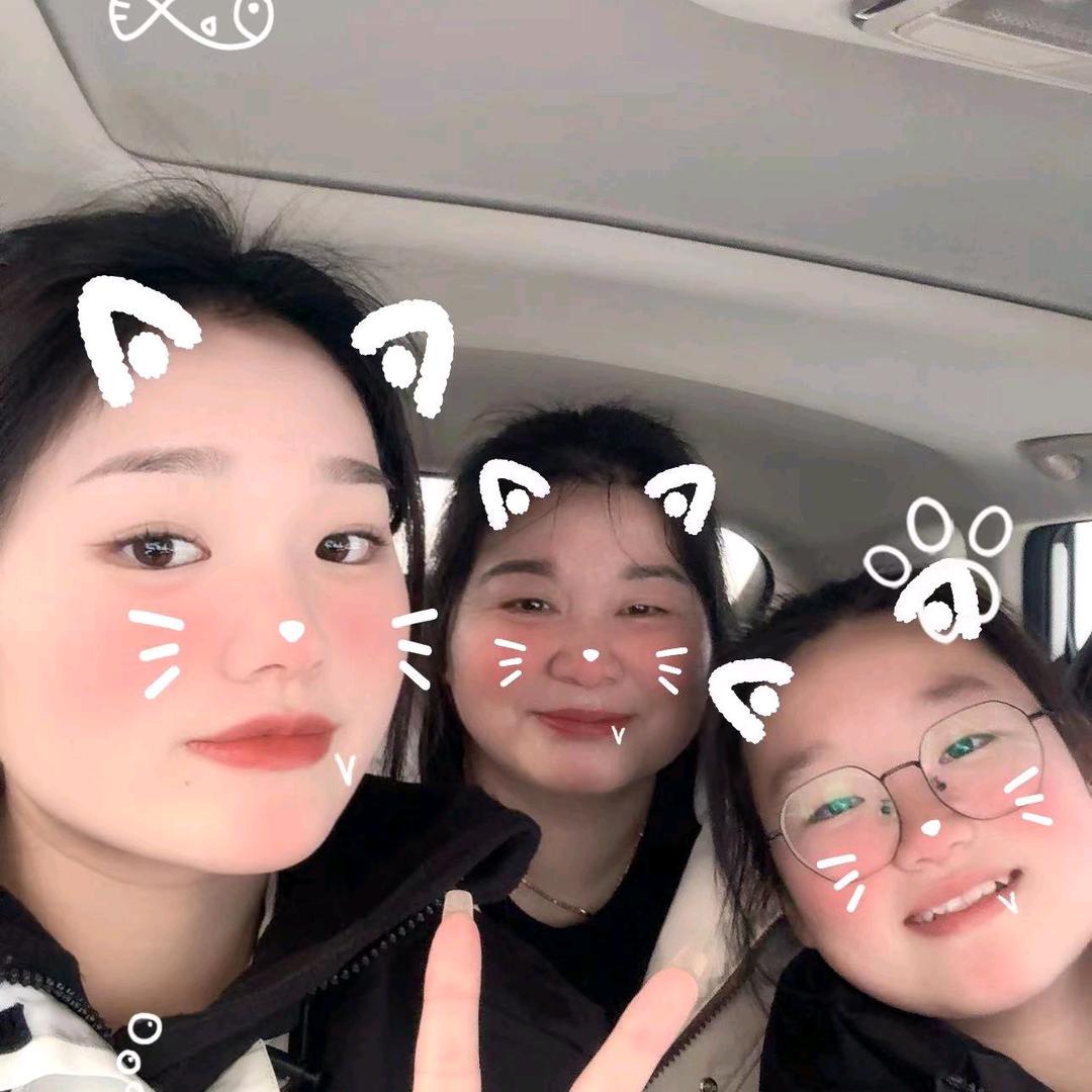 锦绣前程
