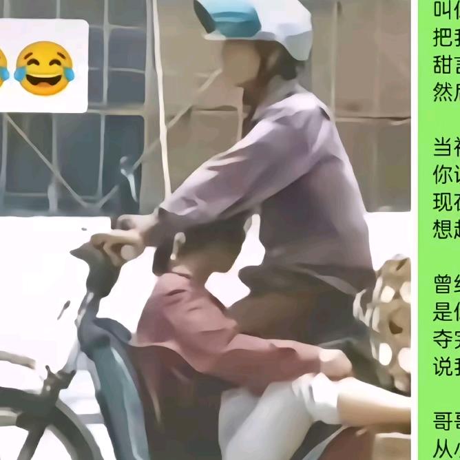 决战公海大洋！