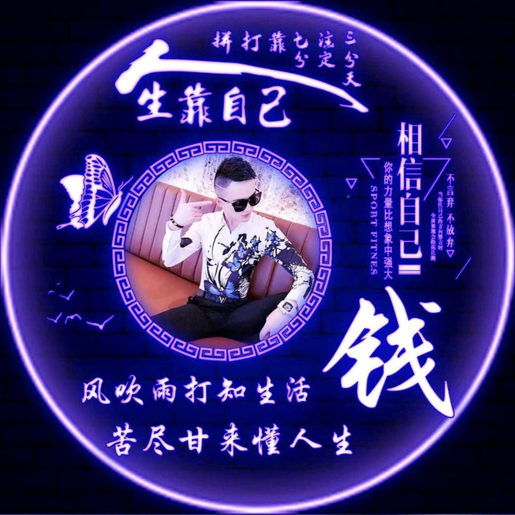 დ᭄♡̶释然꧔ꦿ℘⸙
