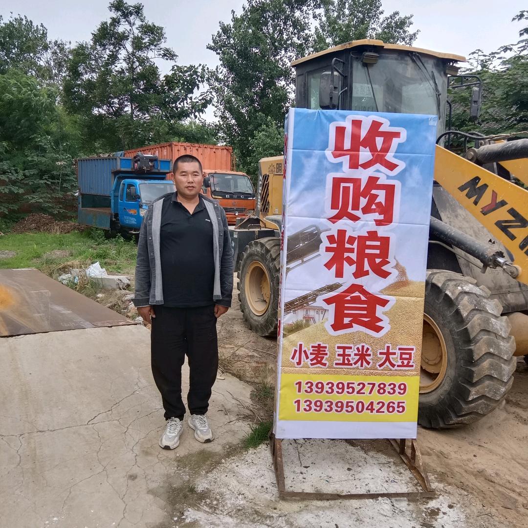 搬家拉货上料收粮食