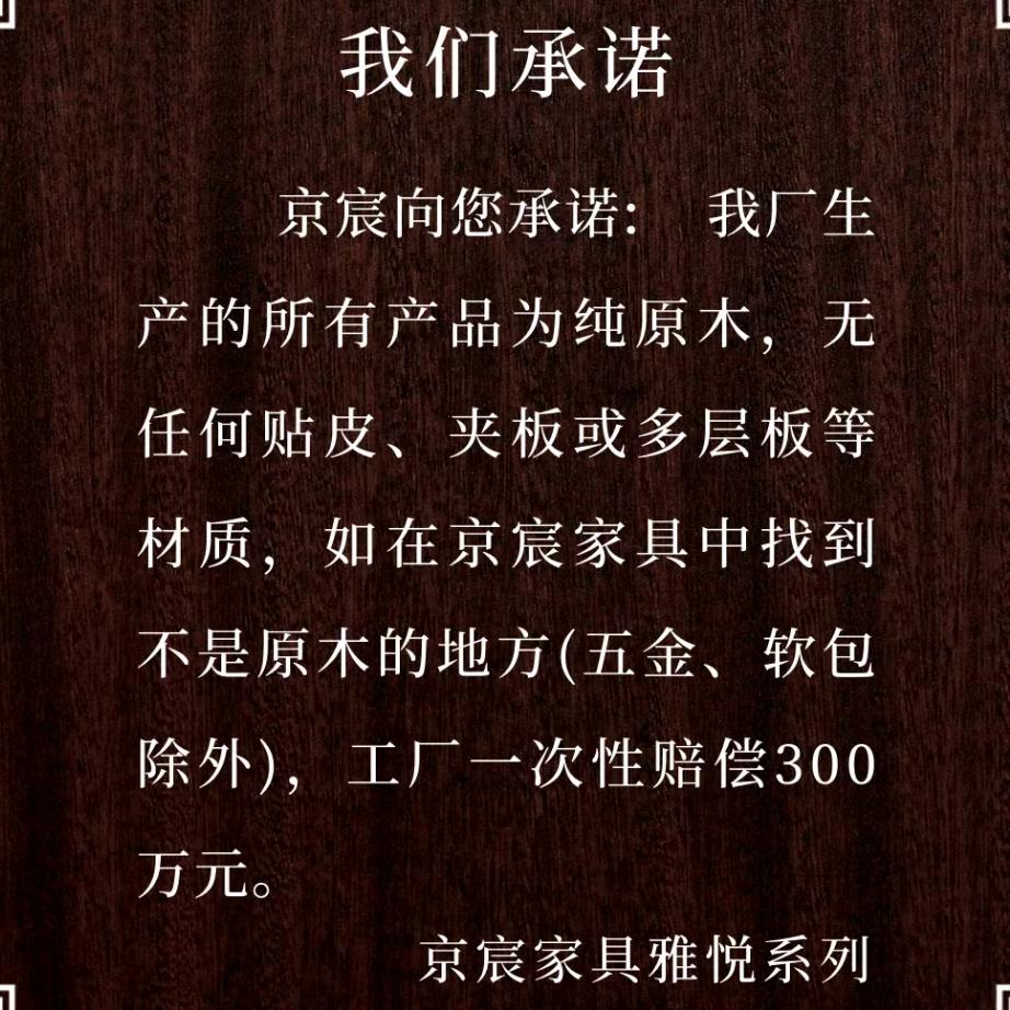 任丘市大马家具店