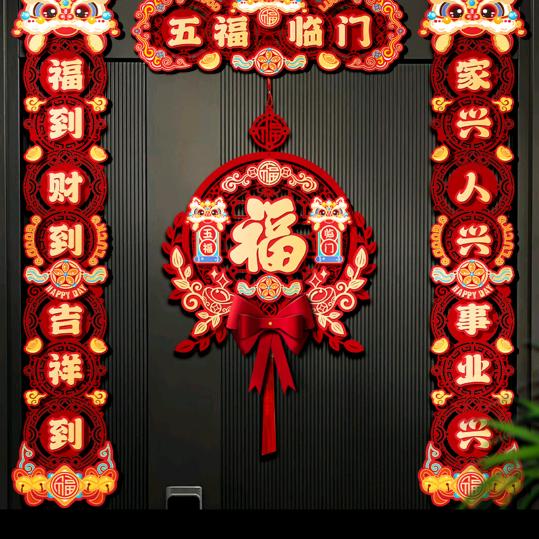 小可爱萌