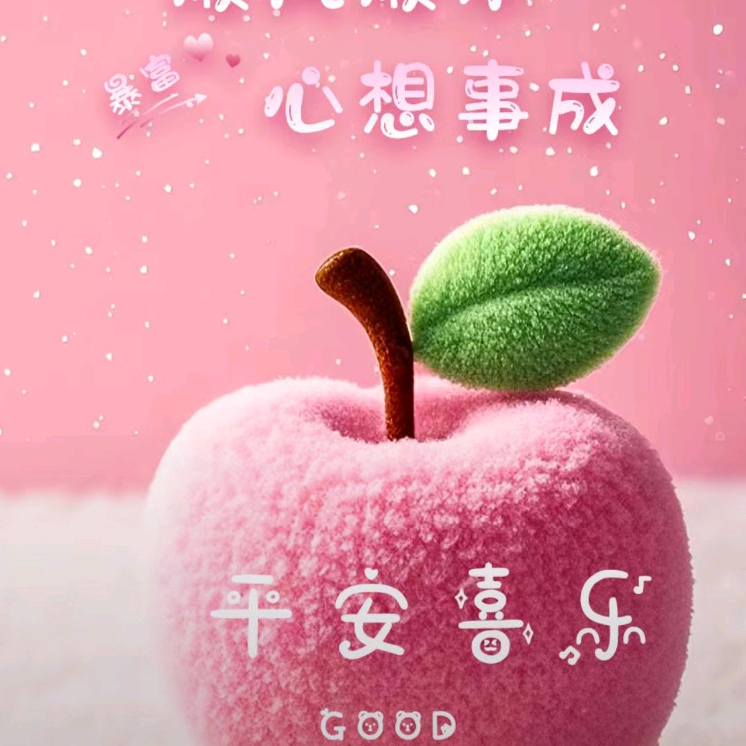 我是我自己