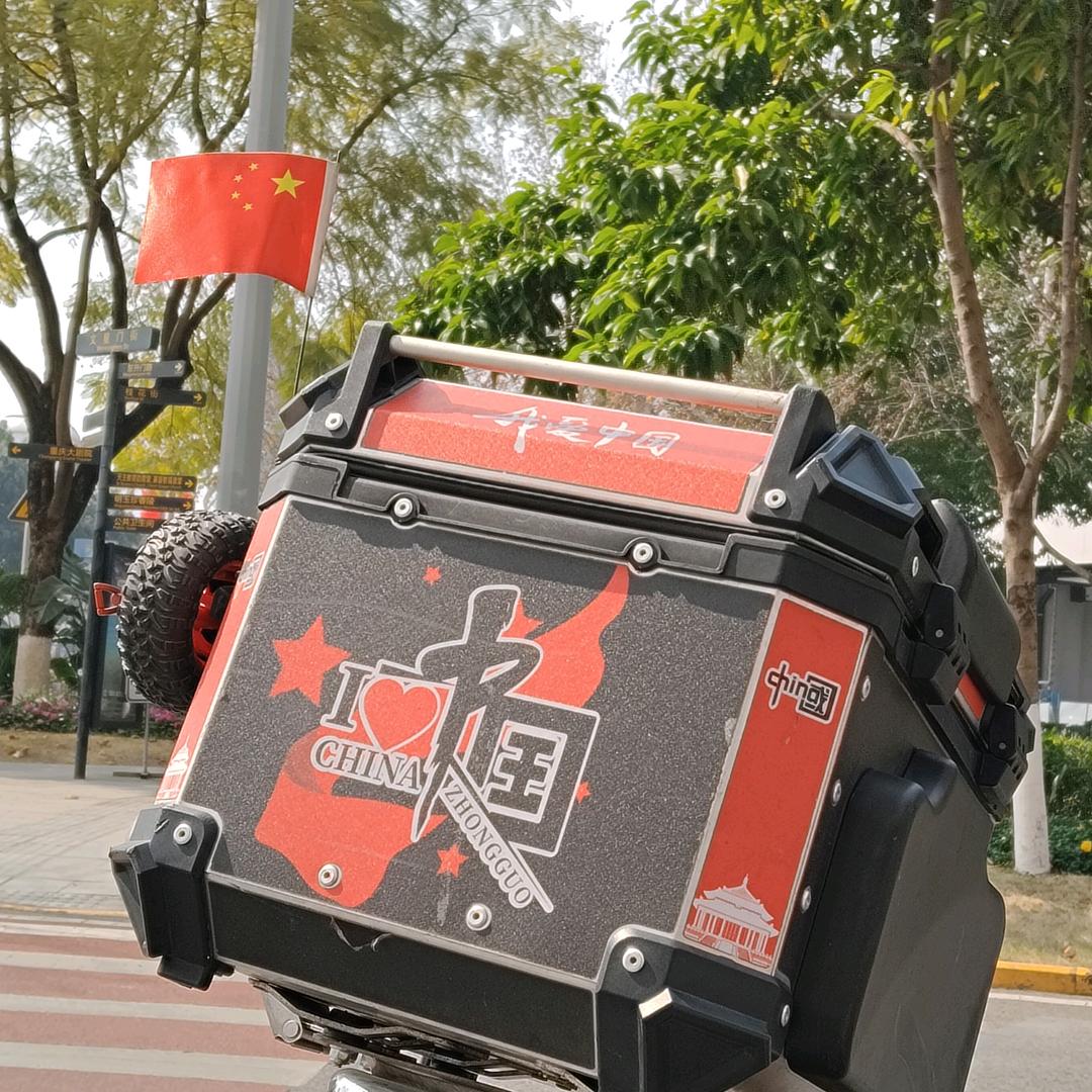@镖师钢歌