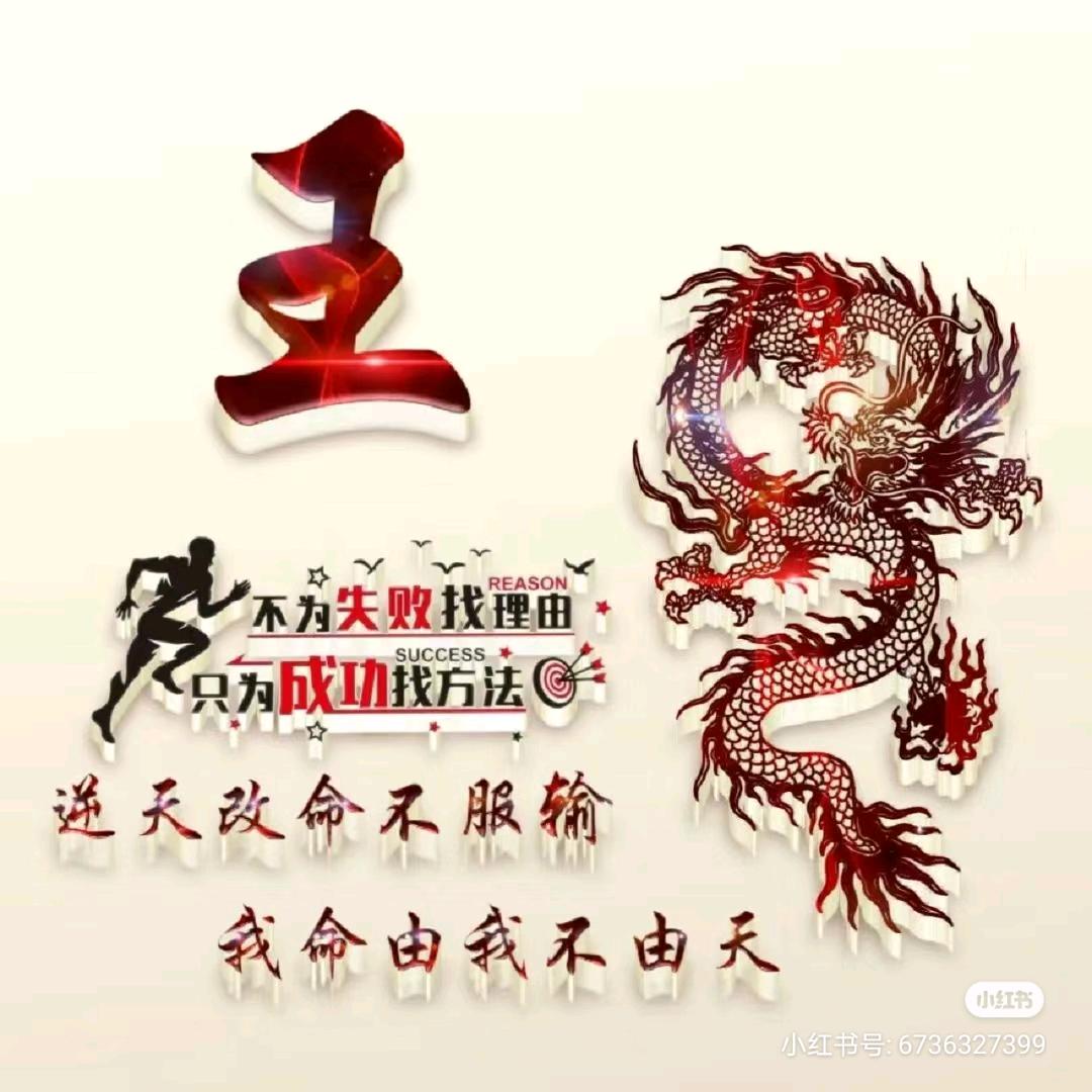 🥀₅²⁰💃余生有你足够🦹¹ᶟ₁₄