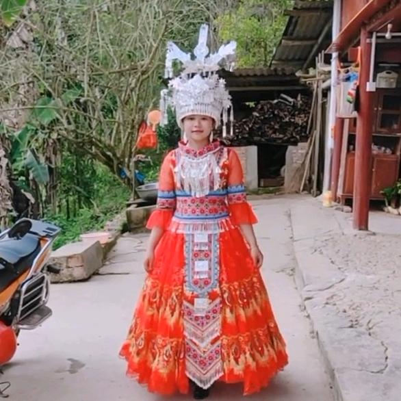 苗妹小辣椒