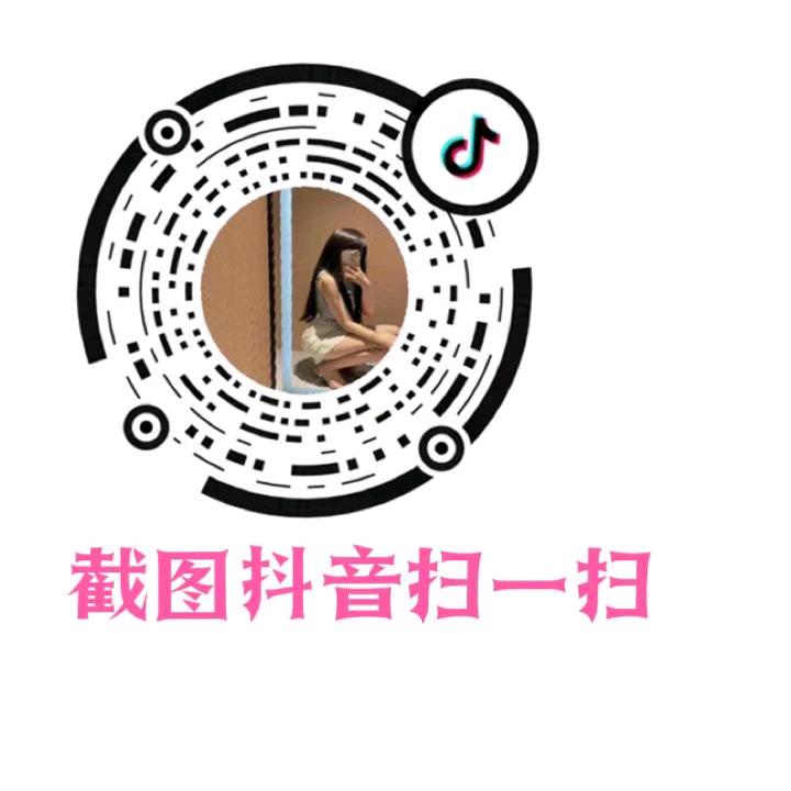 雨的夜