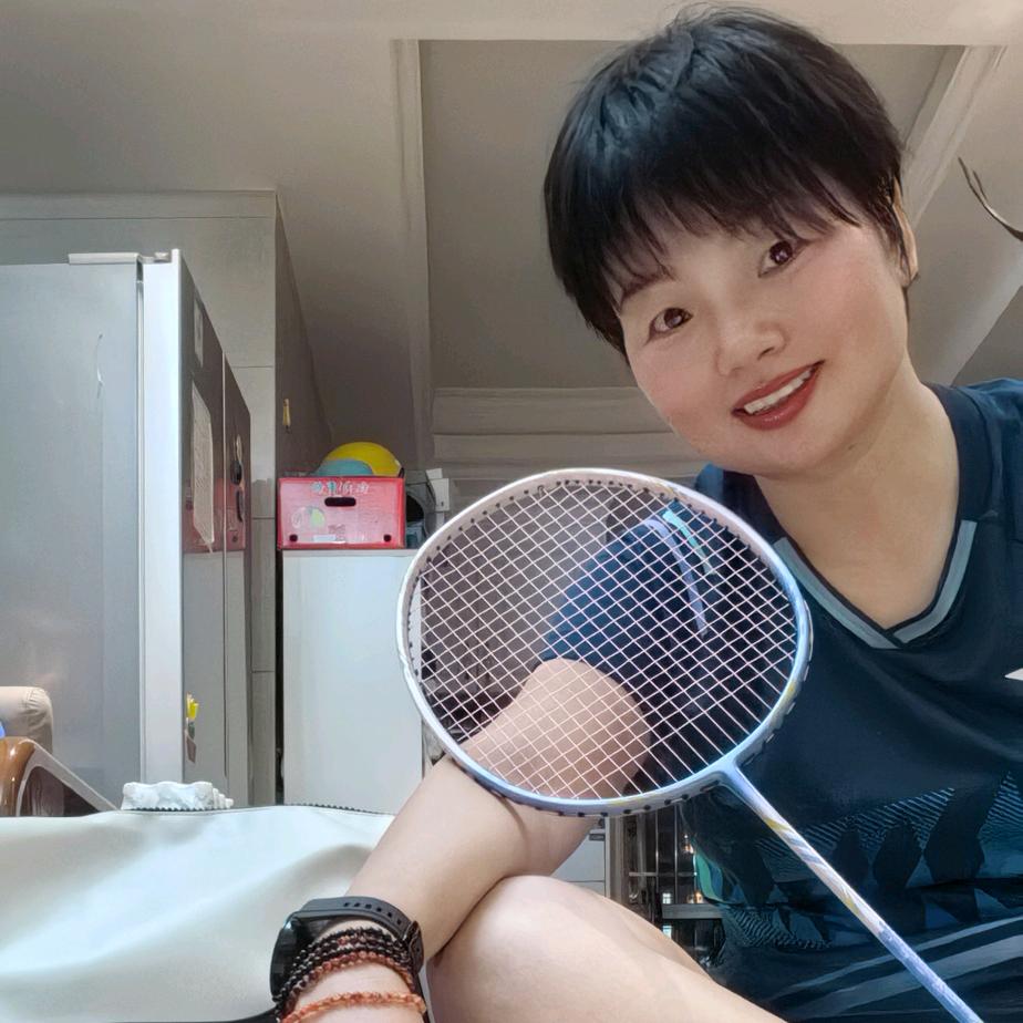 慧