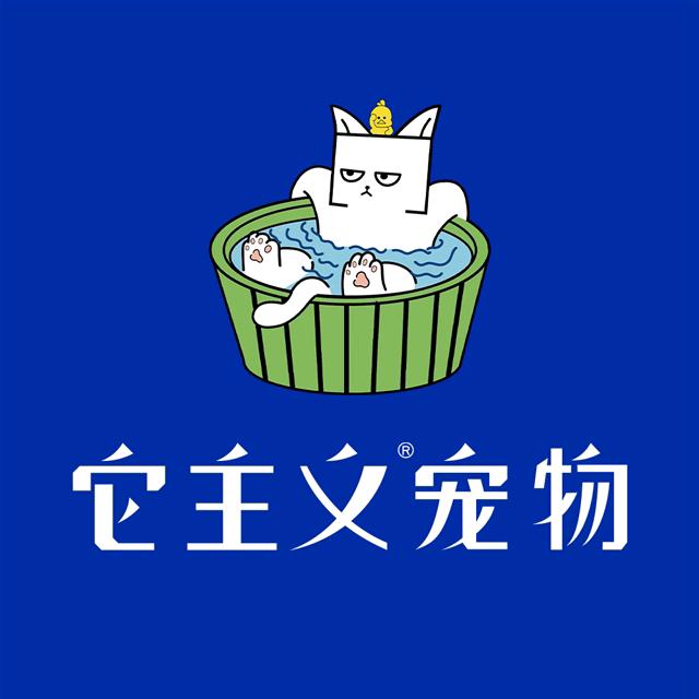 它主义宠物(久光百货SUPER店)