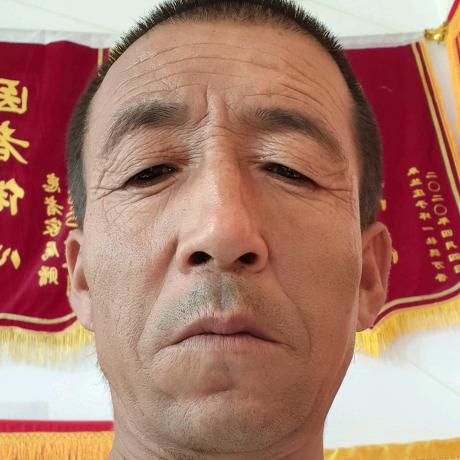小艺老公
