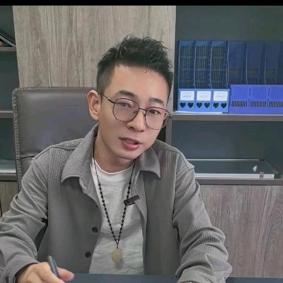 金华金融服务