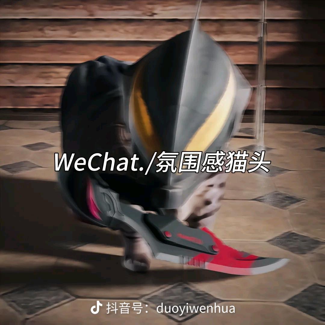 暗区姜