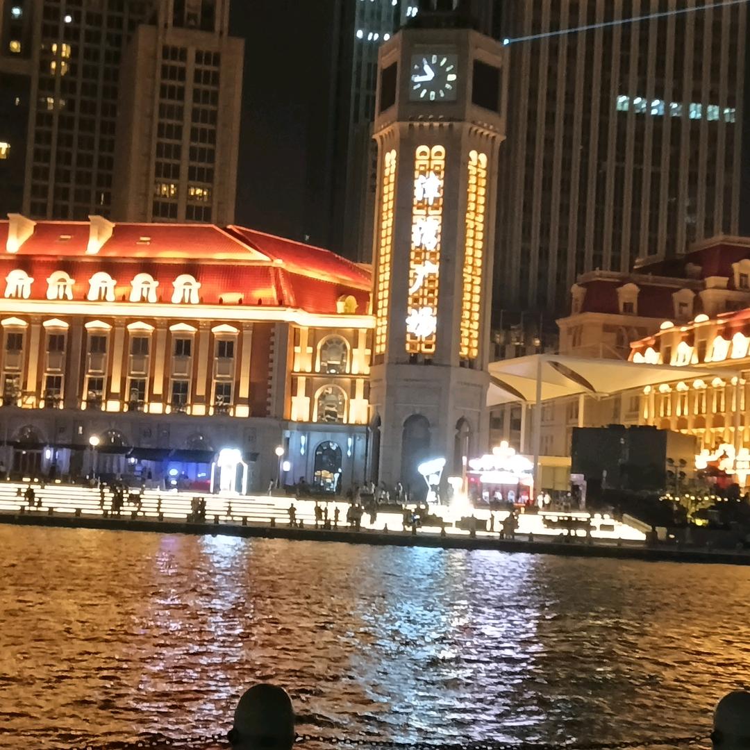 天津藏大哥