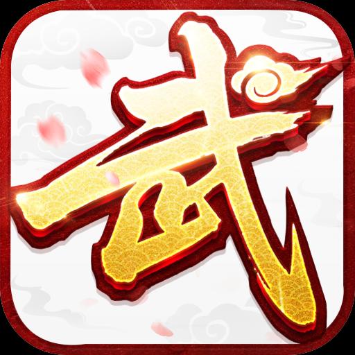 龙之谷启程星光