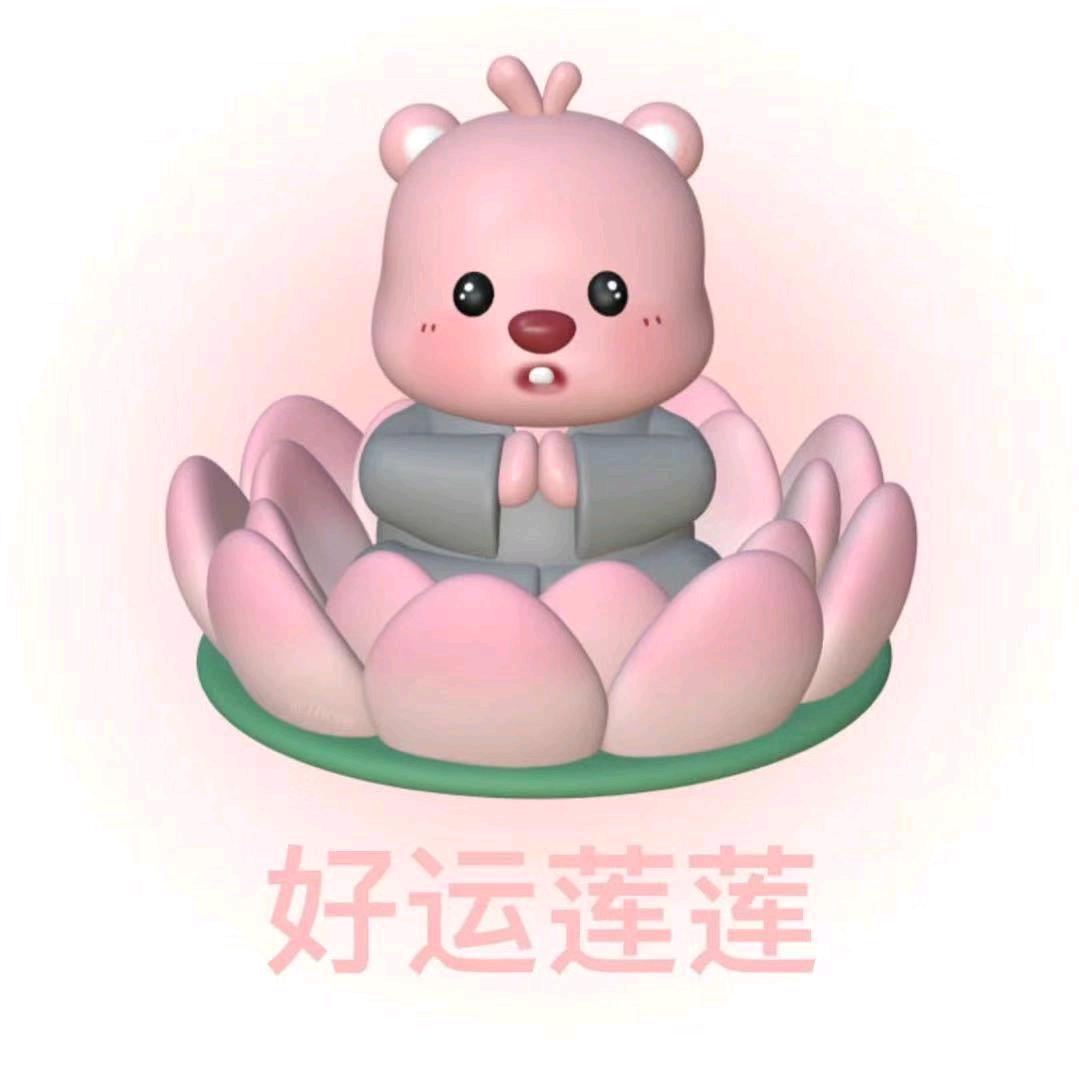 睡足十一个小时