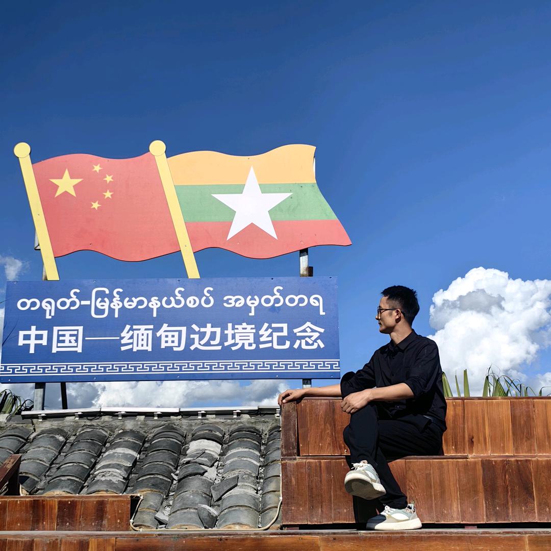 禁心