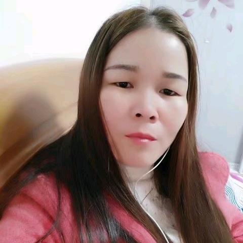 林妹