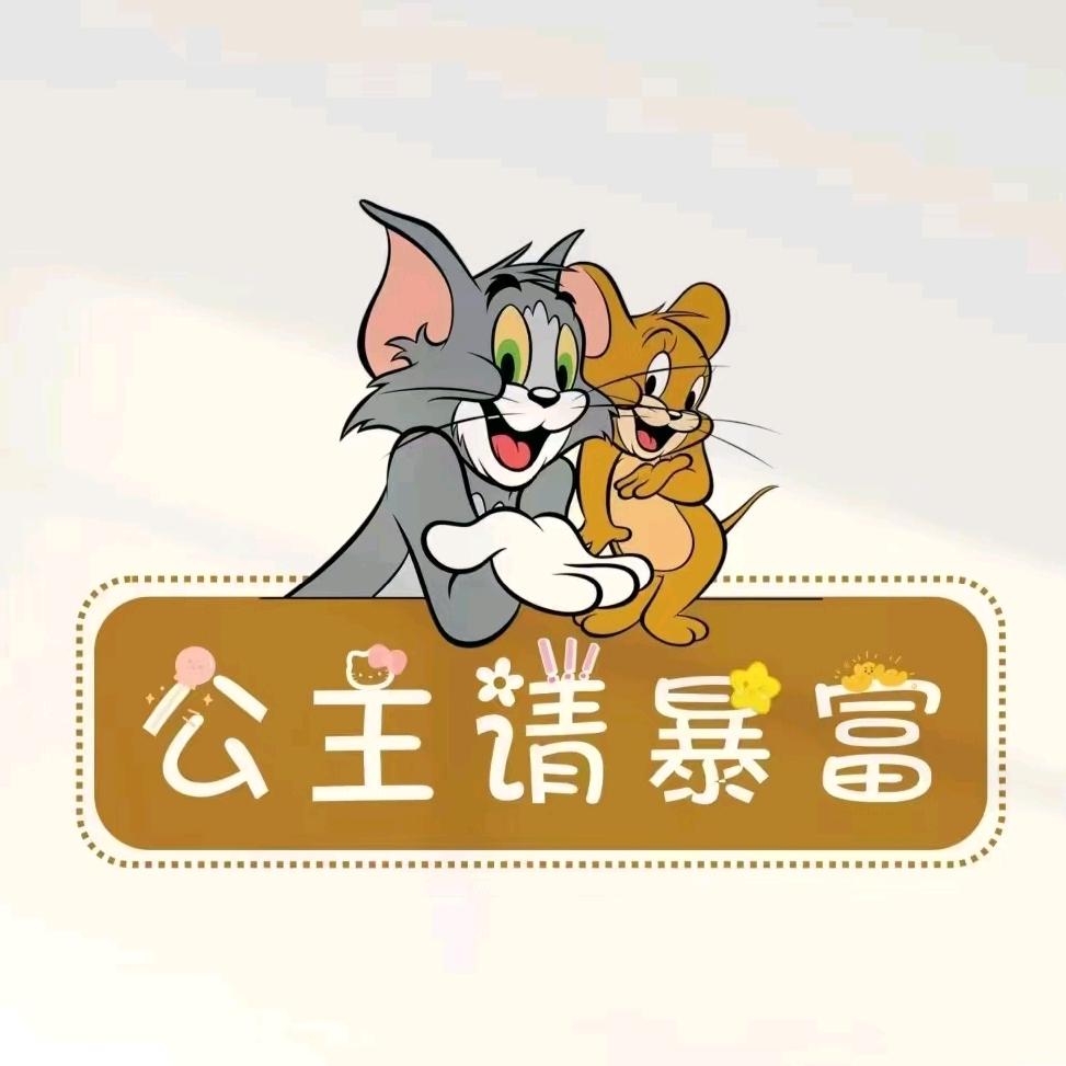 可可
