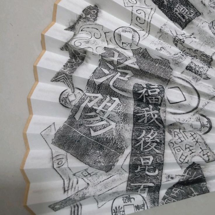 梅花金石锦灰堆精品店