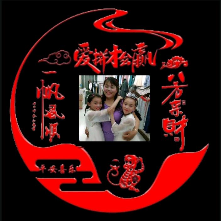 王大姐🐒🍎🍎🍎🍒🍒🇨🇳