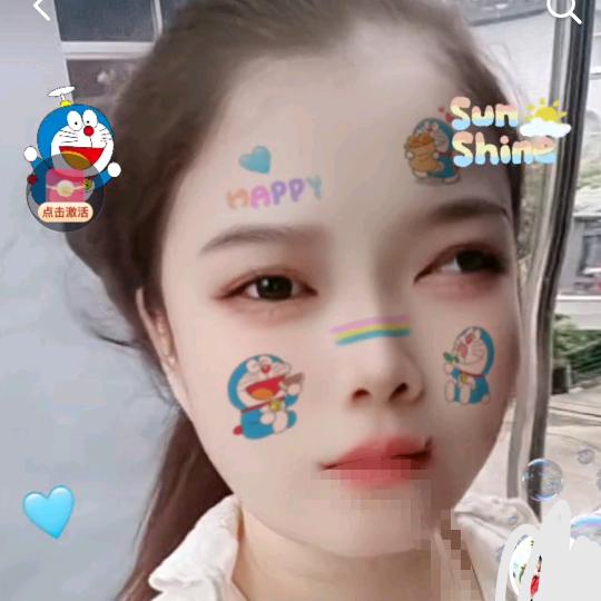 幸福👻