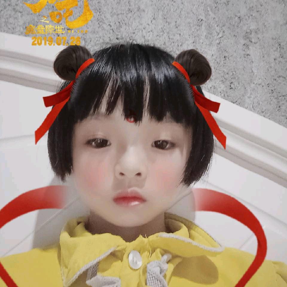 平安就好