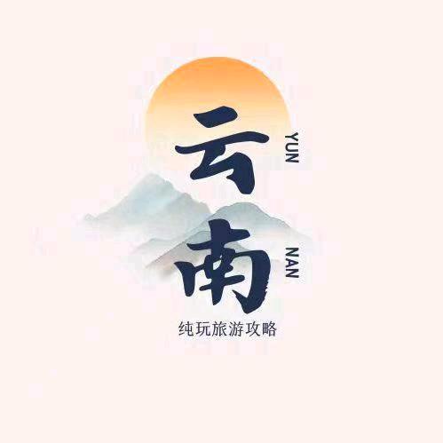 抖音携手旅游