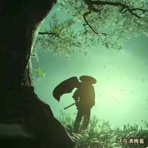 用户976092411368