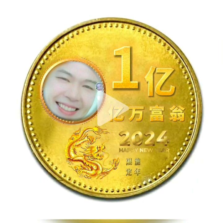 没有归宿的老难人😃😃