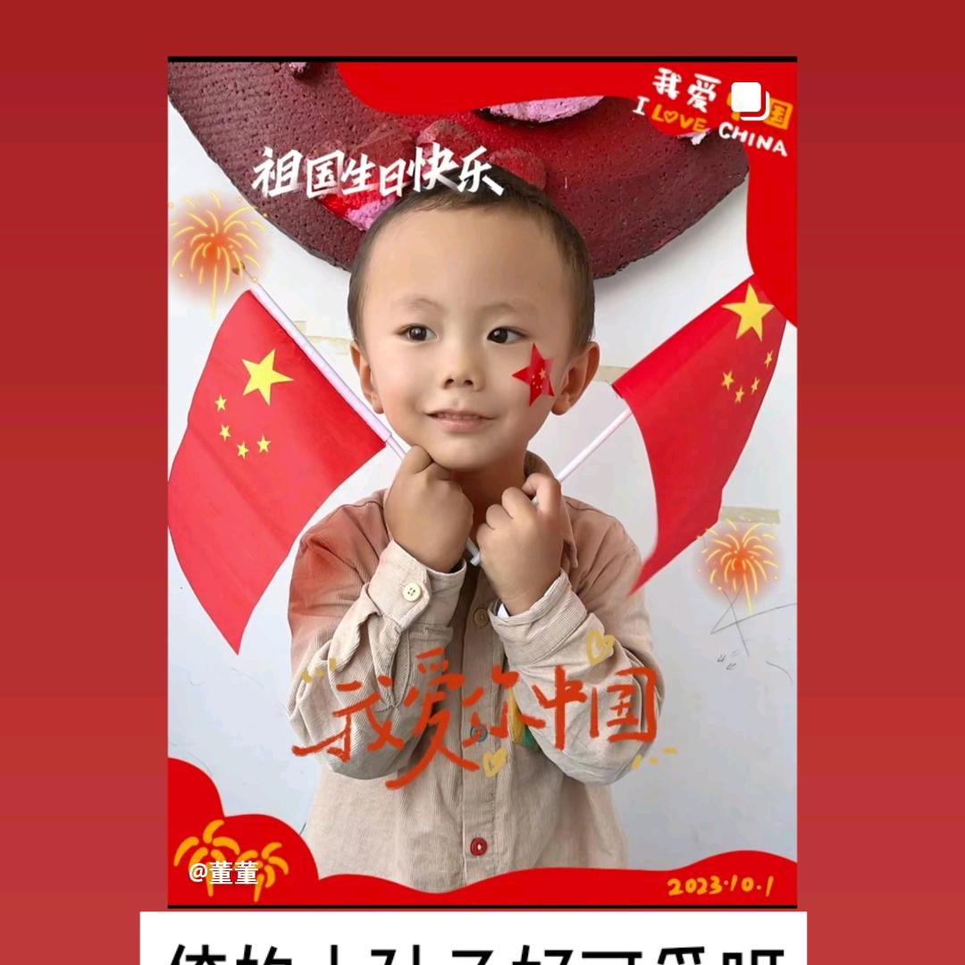 缘份🙏🙏🐴🐴🐴
